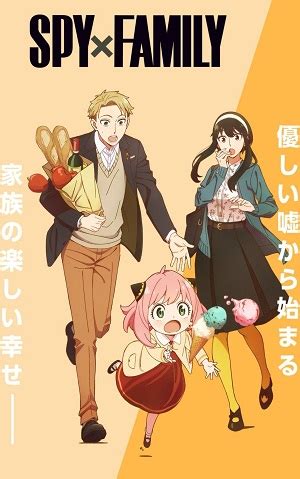 yesmovies spy x family|Watch Spy x Family Season 2 online free on 9anime.